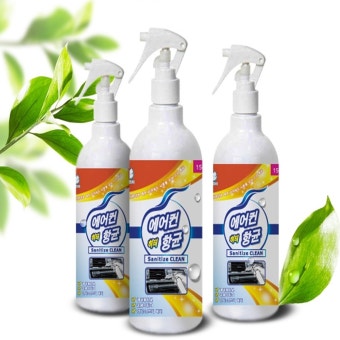 에어컨 냄새 없애는 방법 2025|셀프로도 충분한 냄새 제거 꿀팁 총정리