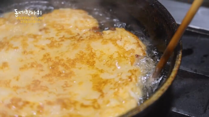 동네한바퀴-감자전