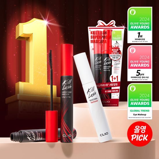 올리브 영 2024년 어워즈 5년이상 연속 수상 제품 BEST 7