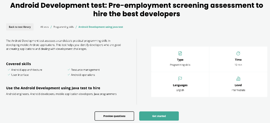 그림3.테스트에-대한-설명-확인-후-조회-할-수-있습니다