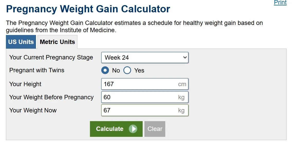 키와-몸무게-입력란