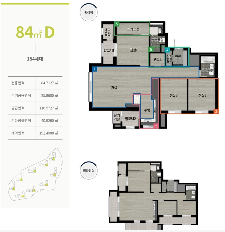 한화포레나 인천연수 - 84D 평면도