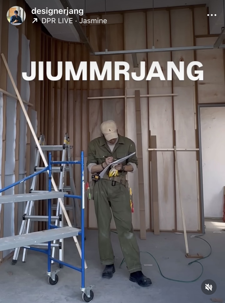 인테리어 디자이너