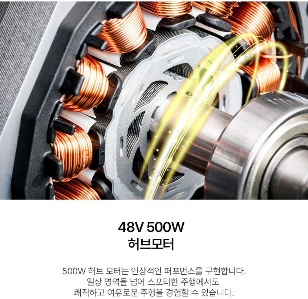 배달용 전기자전거 추천! 퀄리 엑스트론 투어 2025 실사용자 후기 총정리