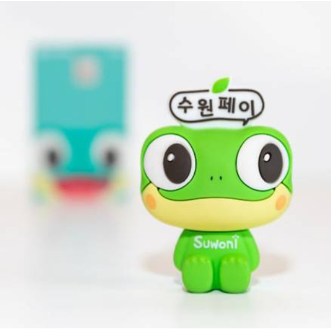 추석맞이 수원페이 할인율 10% 상향