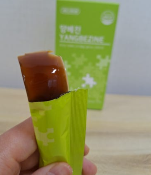 양베진 사용자 후기 내돈내산