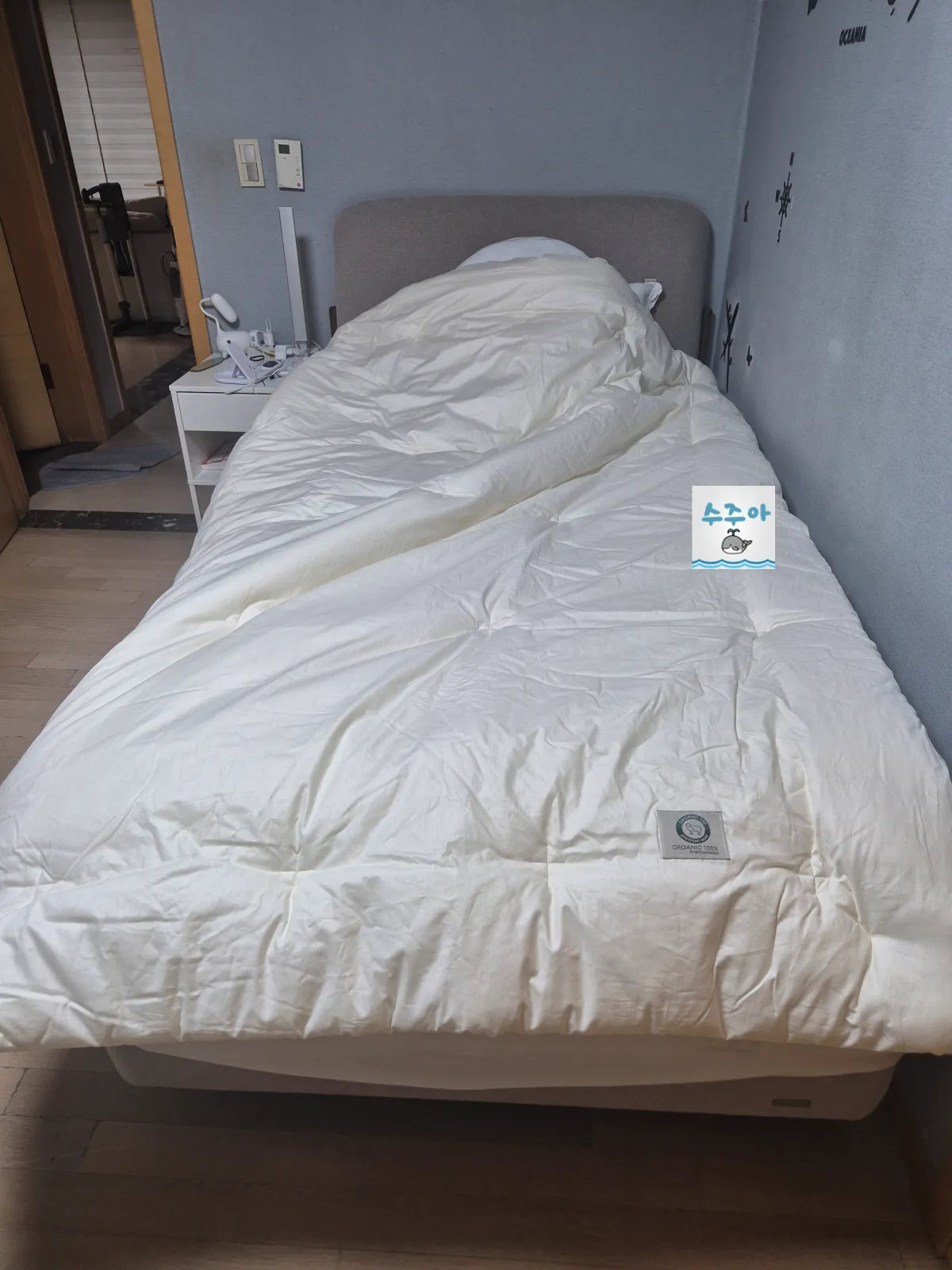 오가닉-알러지케어-차렵이불-구매후기