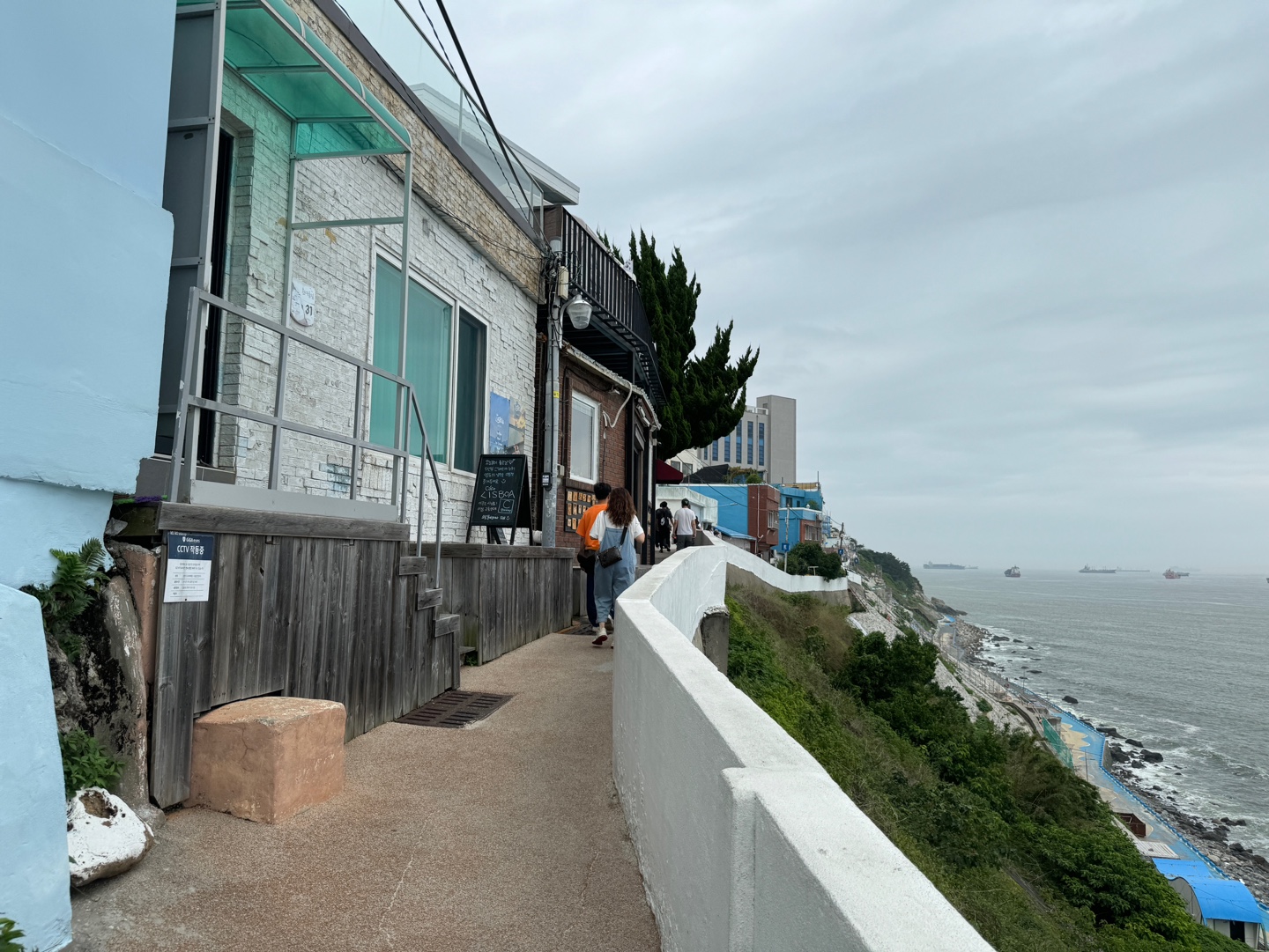 흰여울문화마을