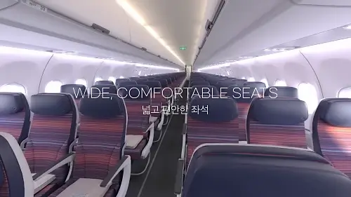대한항공-A321-NEO-기내-일반석