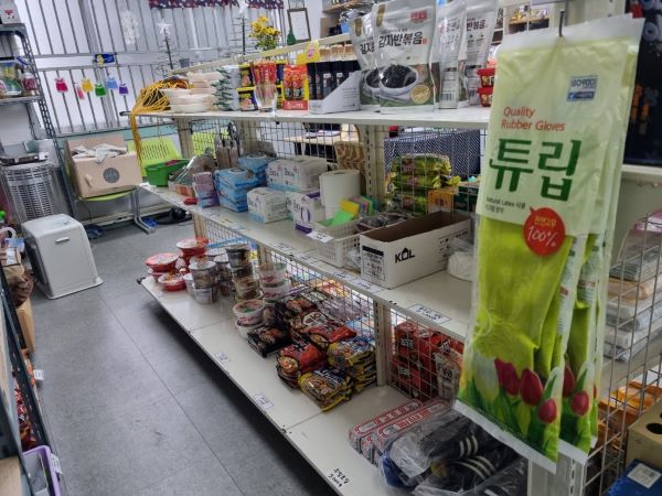 청주키즈캠핑장 매점