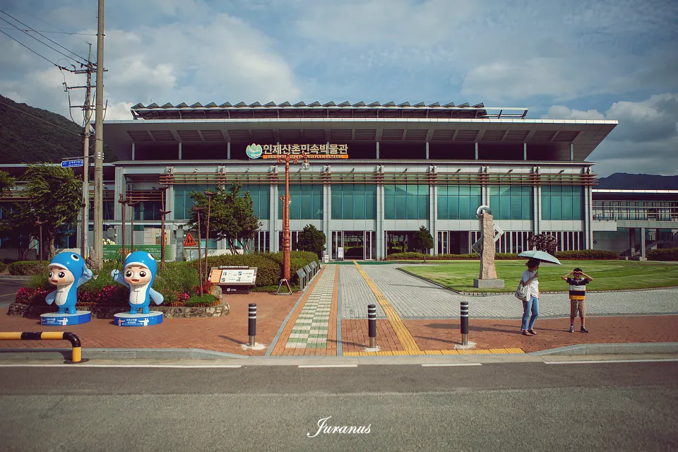 인제산촌민속박물관_22