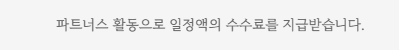 공정문구