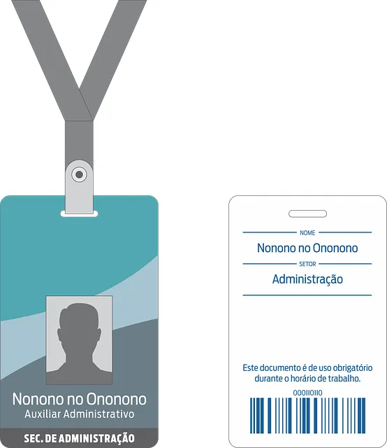 전자 신분증 발급