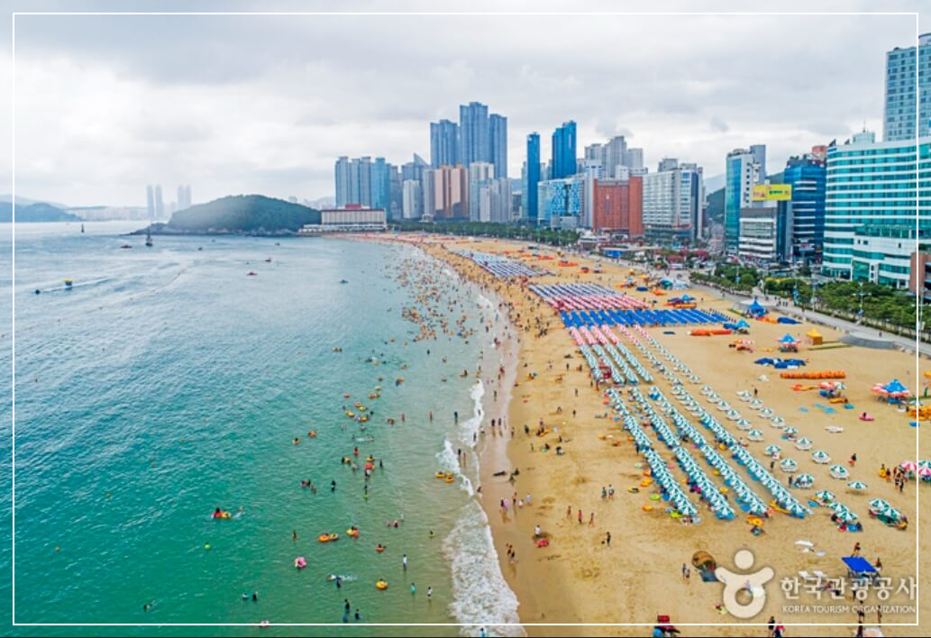부산 가볼만한곳 베스트10 해운대 해수욕장