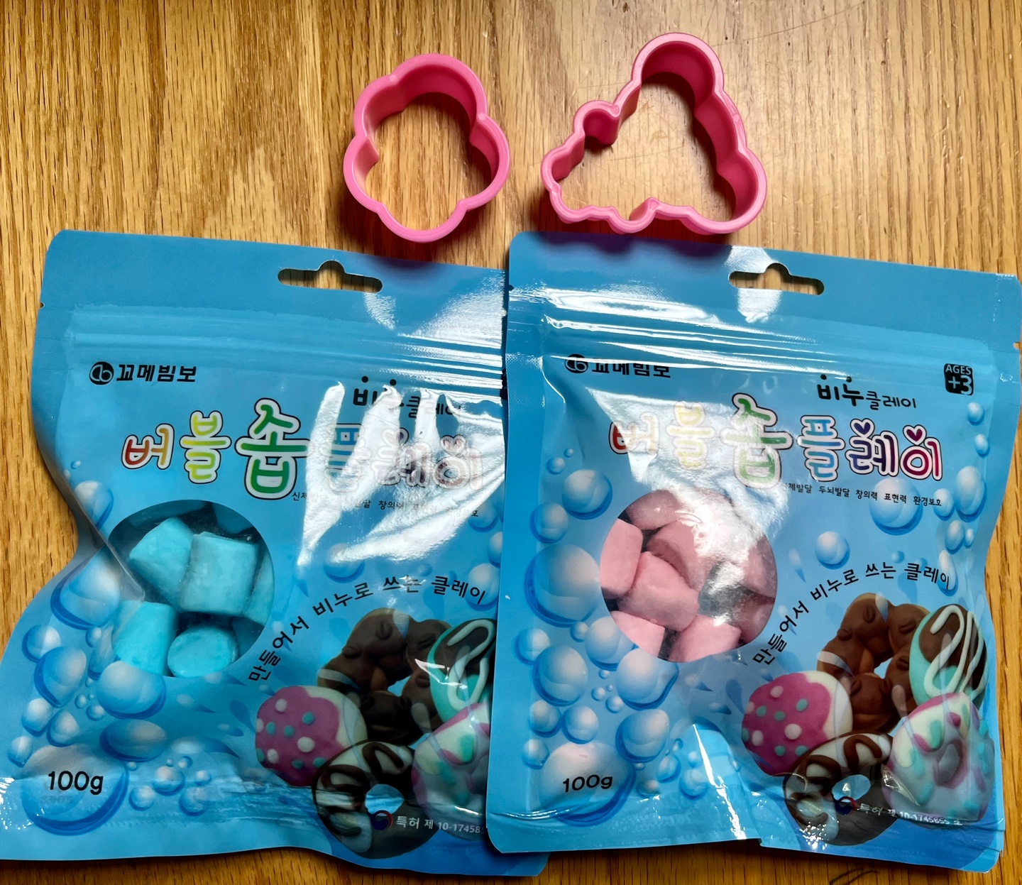 스마트올키즈