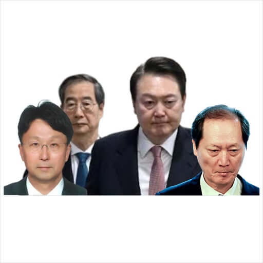 윤석열 전 대통령, 한덕수 국무총리