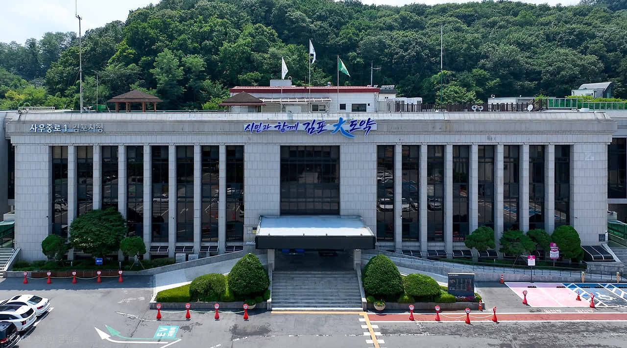 2026년 숙박업·목욕장업·세탁업 공중위생서비스평가 결과 공표