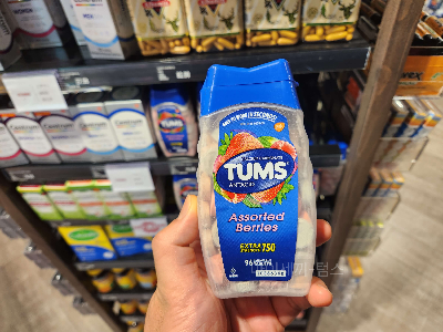 텀스 섭취 대상