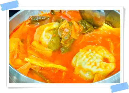 백반기행 강남 전통육개장 메뉴