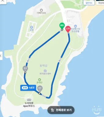 &amp;quot;부산