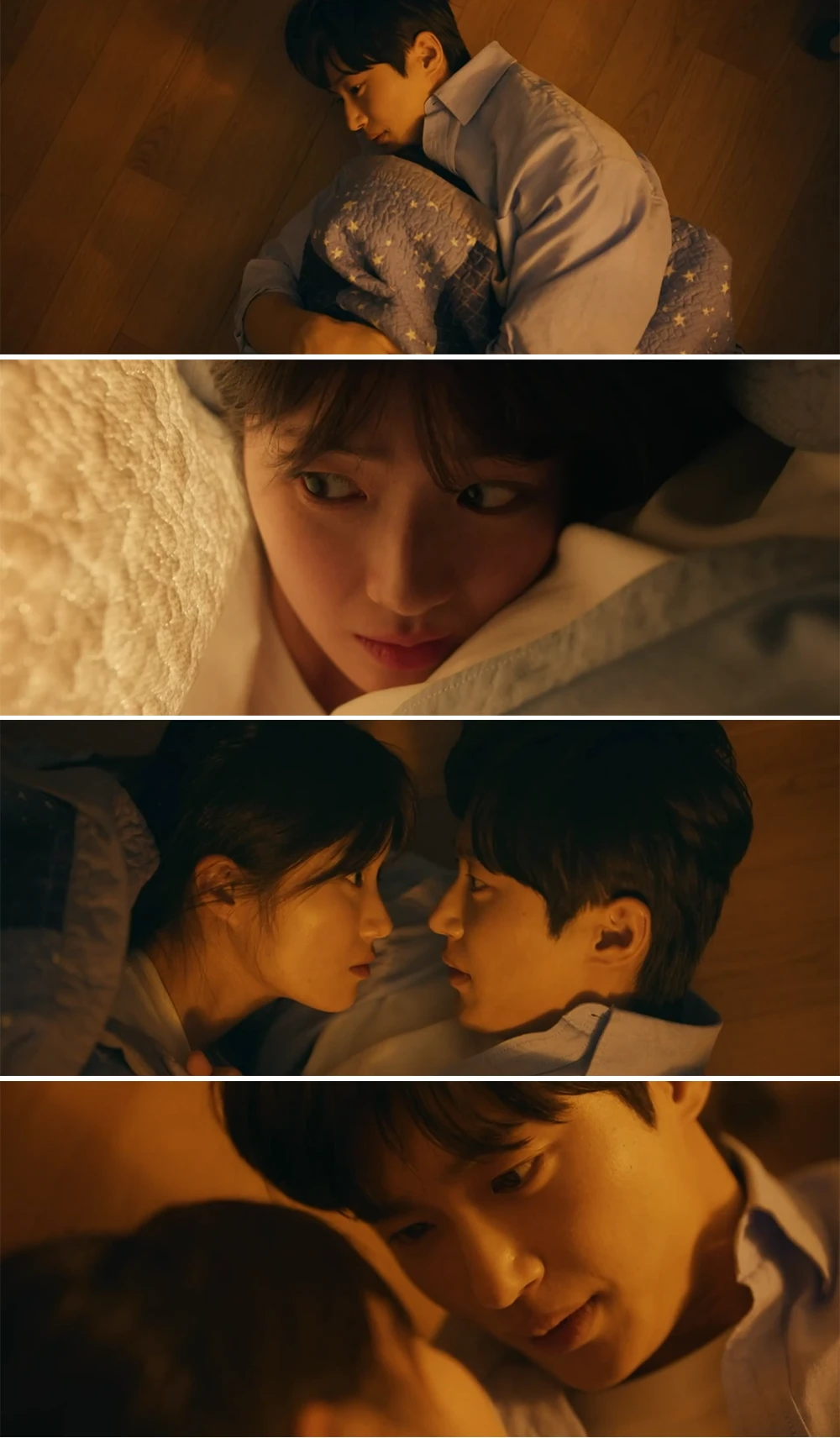 선재-이불-속에-솔이-숨기고-있다가-묘한-분위기-연출