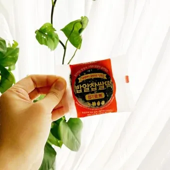 상견례 인사말 샘플 사돈 선물 호칭 비용_22