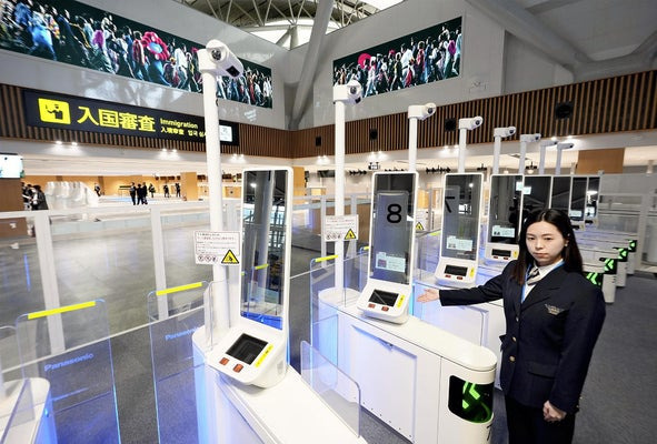 일본 입국시 필요서류 일본 입국신고서 작성법