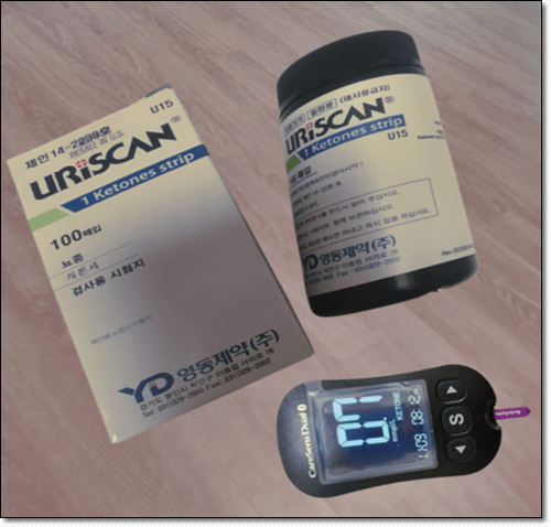 케톤산증 검사지