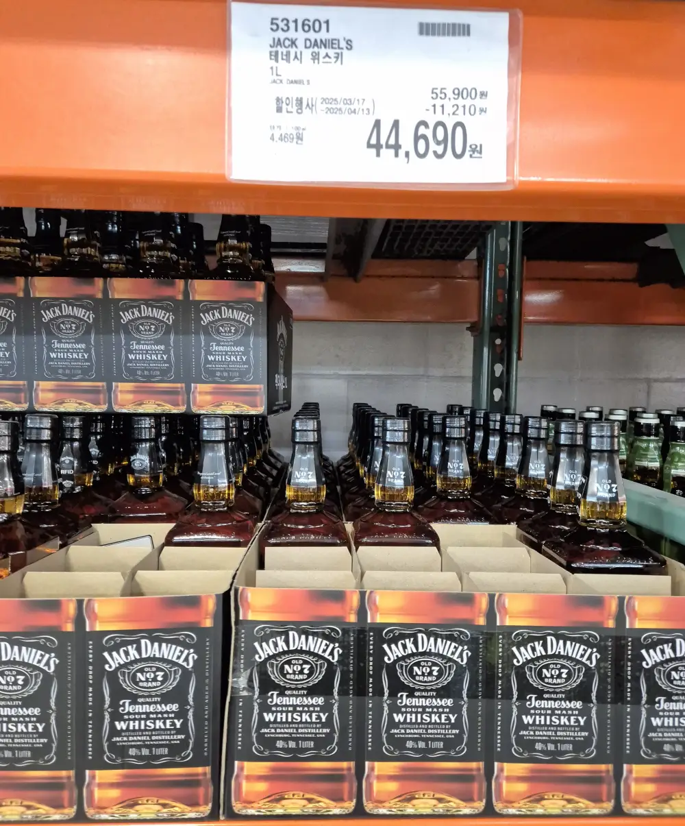 잭다니엘 넘버7 코스트코 사진