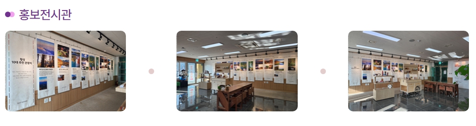 횡성한우체험관04