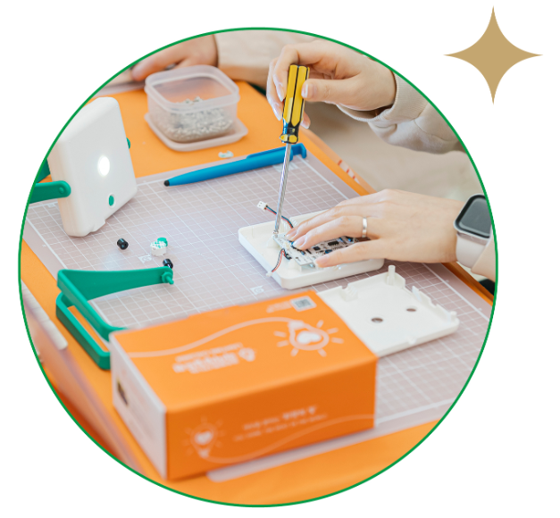 고양어린이박물관 크리스마스 이벤트 소개