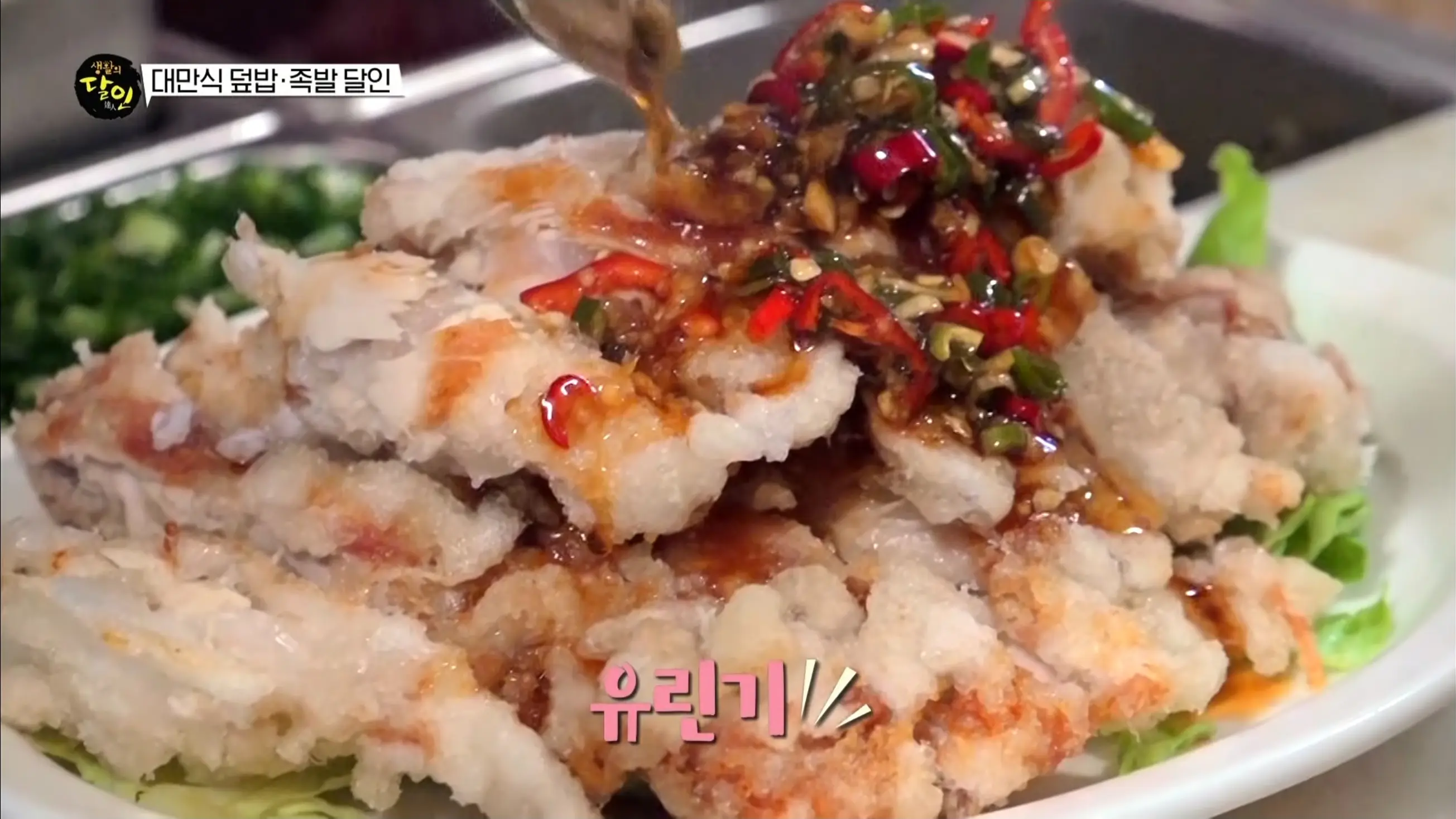 매장 분위기와 이용 팁