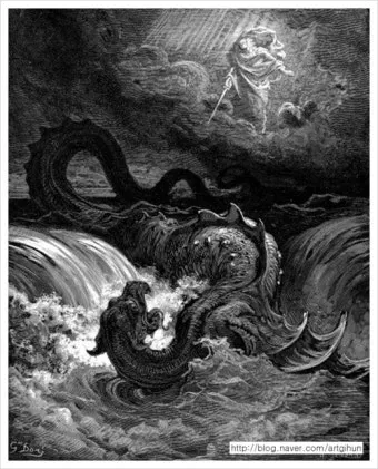 질투의 악마 레비아탄 개념 특징 상징 의미 완전 정리_12