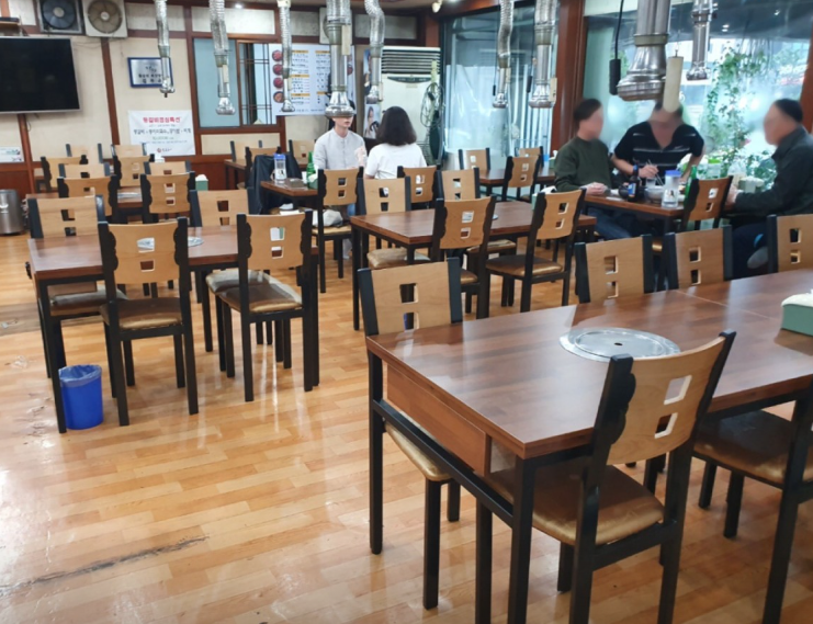 돈족골 식당