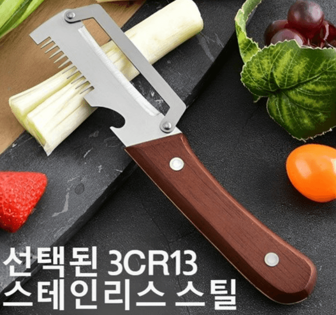 다기능 만능 채칼 추천