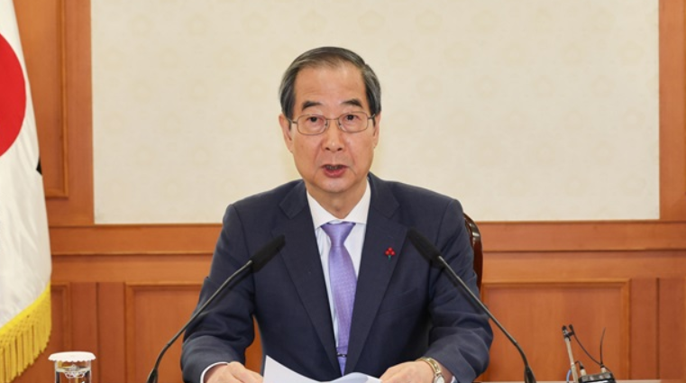 한덕수 권한대행