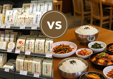 '한국 쌀의 가치' 이미지