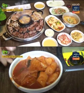 생생정보 가격파괴 why 가성비 식당 목록_27