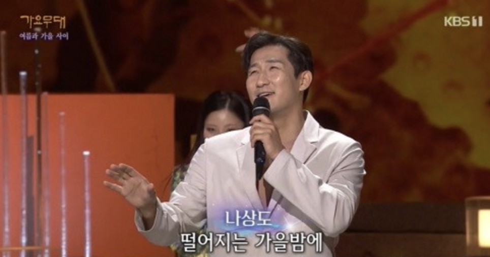 나상도 아버지