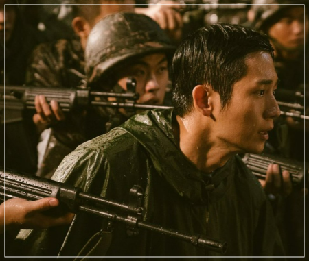 넷플릭스-D.P시즌2