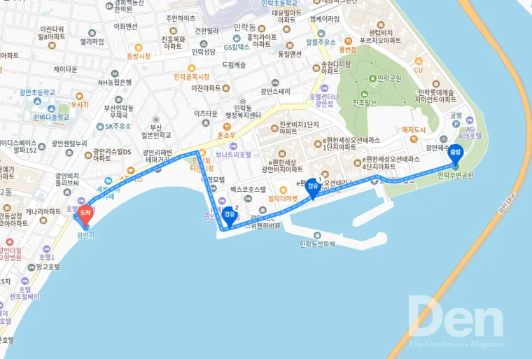 &amp;quot;부산
