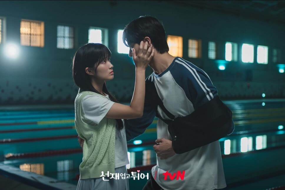 변우석 김혜윤