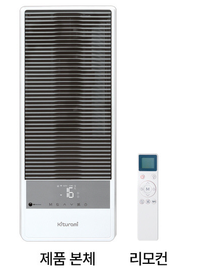 귀뚜라미 창문형 에어컨