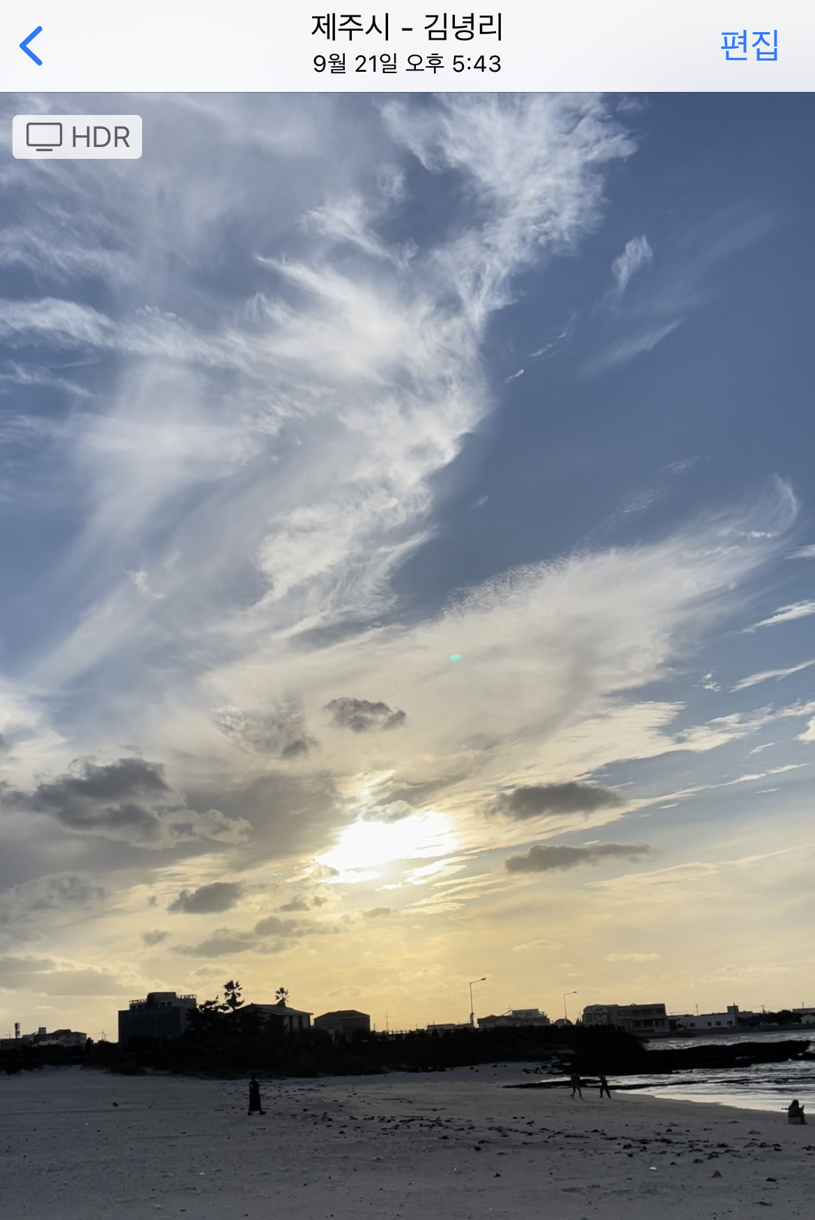 제주 맛집 기내반입 9월 10월 11월 날씨 여행지 추천 수화물