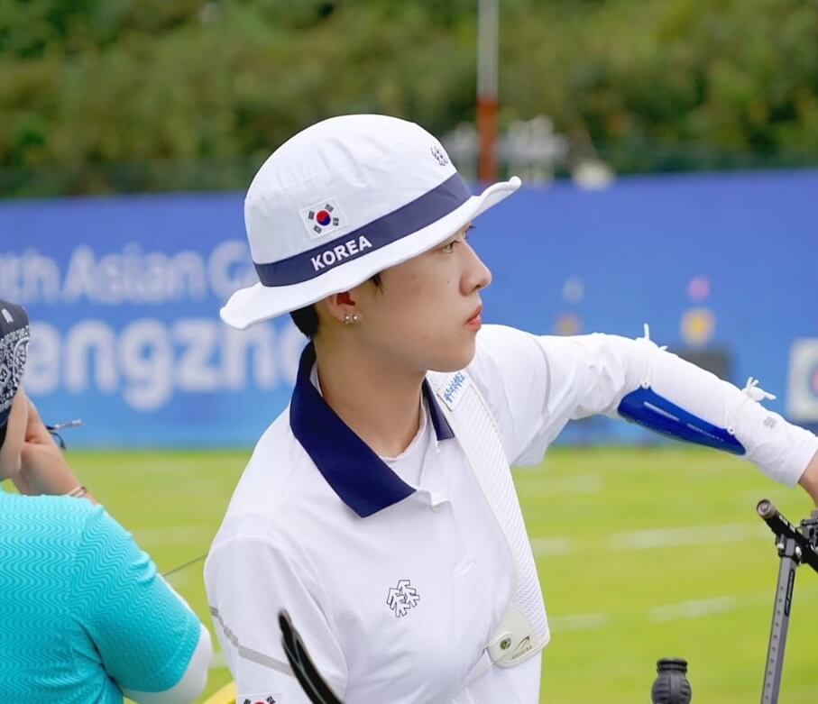 아시안게임 양궁