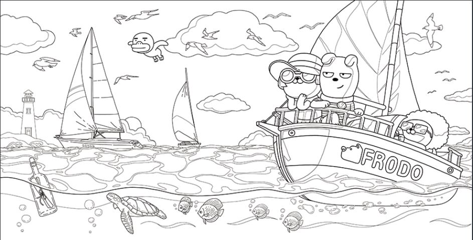 항해하는-프로도와-네오-도안-다운로드(이미지-출처: http://papastore.co.kr/)