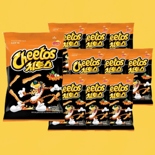 사랑해요 치토스