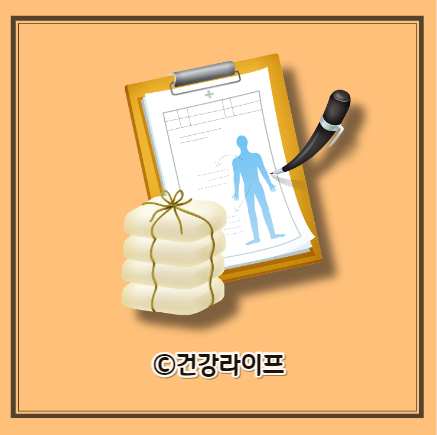 침향환 효능 10가지, 부작용, 복용법