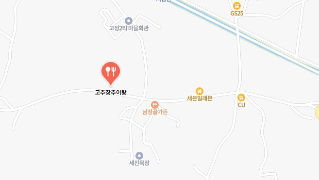 전현무계획2-김포-추어탕집