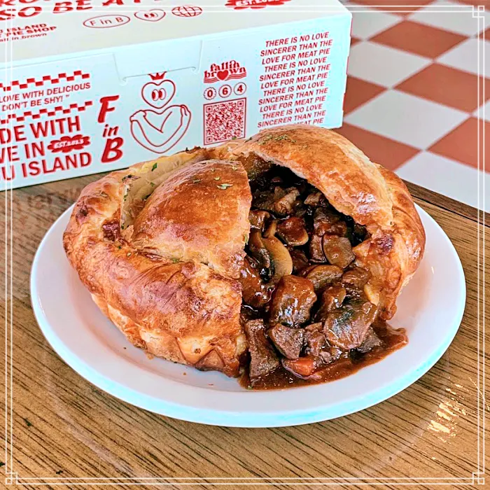 제주, 애월, 곽지해수욕장 맛집 폴인브라운파이, 흑돼지 라구파이
